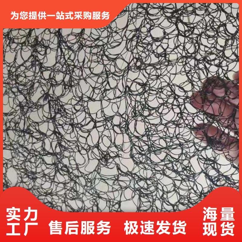 【 通风降噪丝网 【土工格室】现货直发】中齐防渗膜