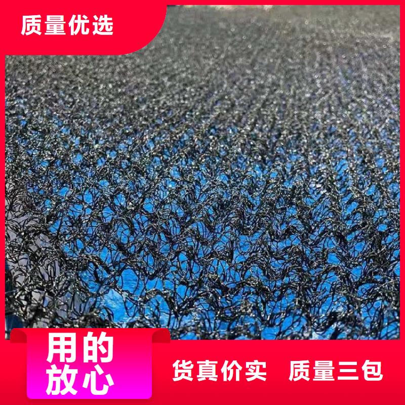 防渗膜视频-掇刀|钟祥|恩施|襄阳|宜昌|十堰|荆州|黄石防渗膜款式多样-中齐建材(荆门市分公司)
