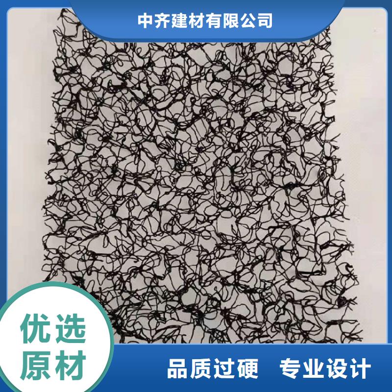 水土保护毯车库顶板排水板用的放心
