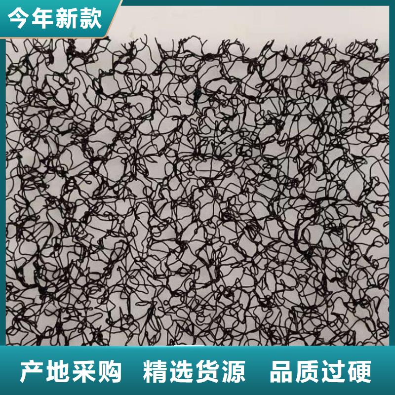 防渗膜-视频-钟祥|东宝|十堰|襄阳|荆州|武汉|咸宁|黄石中齐防渗膜_ 中齐建材(荆门市分公司)