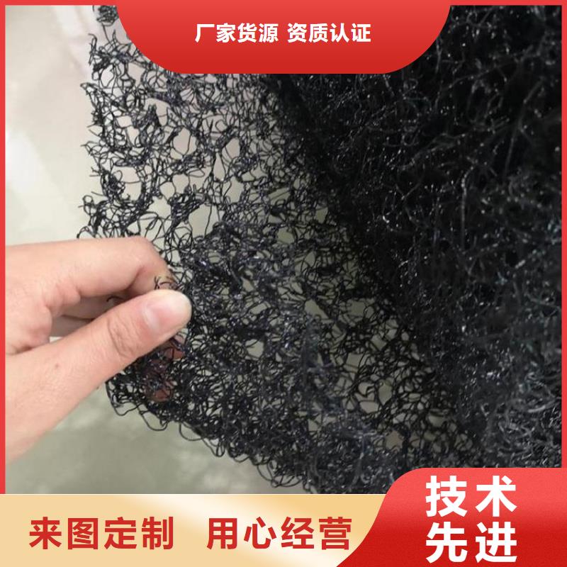 水土保护毯复合土工膜海量库存