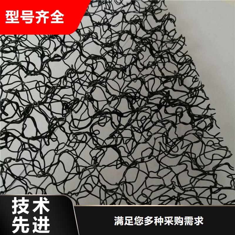 水土保护毯-【防渗膜】质量无忧-服务范围包括临潼|阎良|延安|铜川|安康|咸阳等