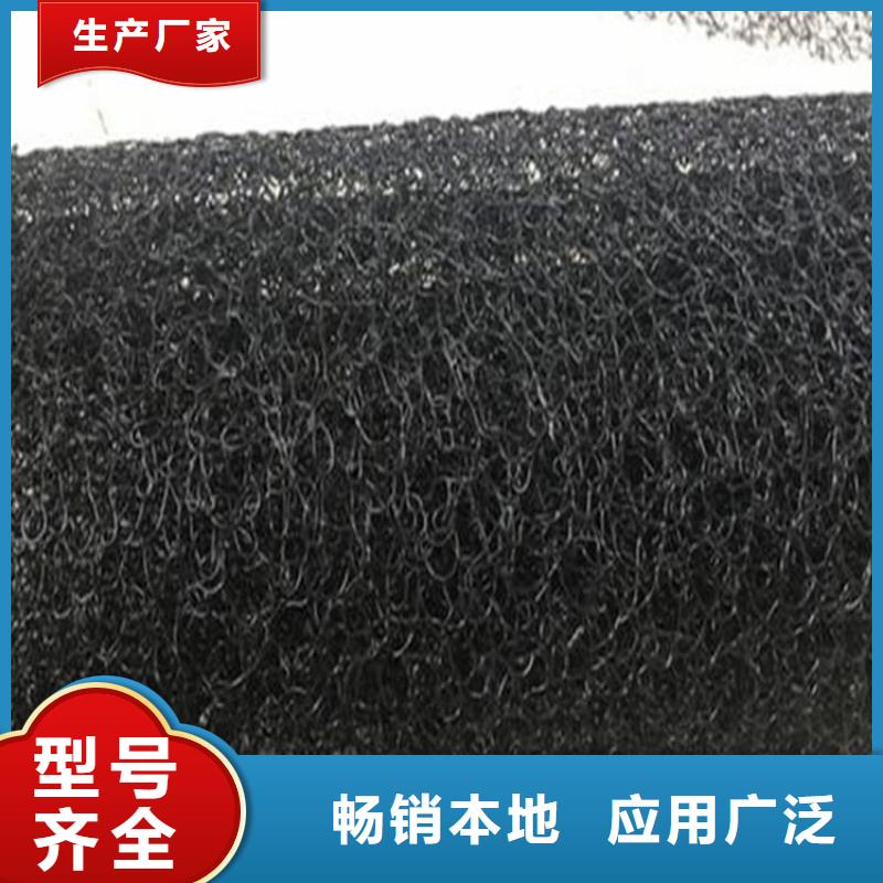 【水土保护毯】 软式透水管产地直供-服务范围包括东宝|京山|荆州|襄阳|宜昌|鄂州|咸宁|黄冈|孝感等