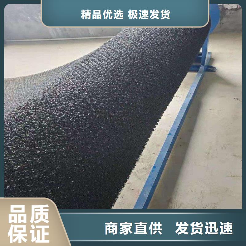 水土保护毯【通风降噪丝网】厂家直营