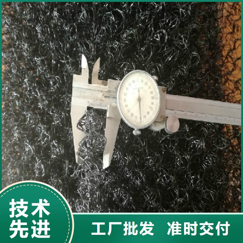 水土保护毯波纹管选择我们选择放心