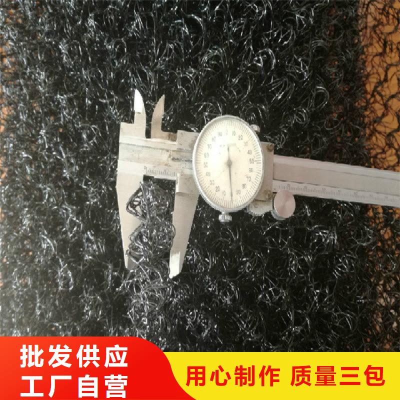 水土保护毯土工膜今日价格