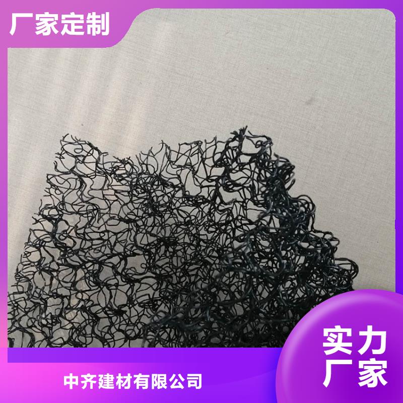 防渗膜视频-掇刀|钟祥|恩施|襄阳|宜昌|十堰|荆州|黄石防渗膜款式多样-中齐建材(荆门市分公司)