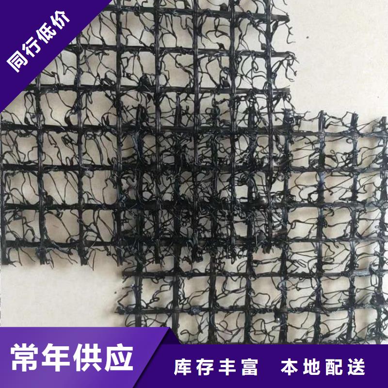 防渗膜-视频-钟祥|东宝|十堰|襄阳|荆州|武汉|咸宁|黄石中齐防渗膜_ 中齐建材(荆门市分公司)