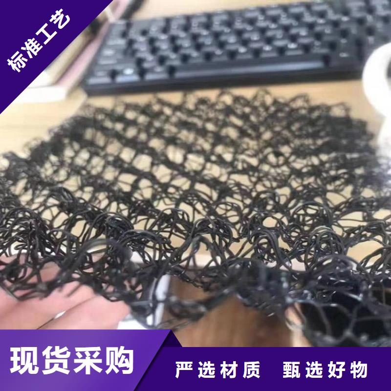 水土保护毯波纹管选择我们选择放心