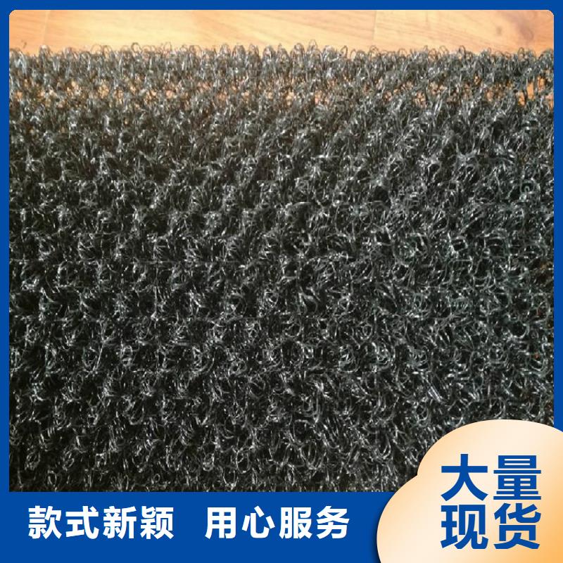 【水土保护毯矿用格栅现货充裕】
