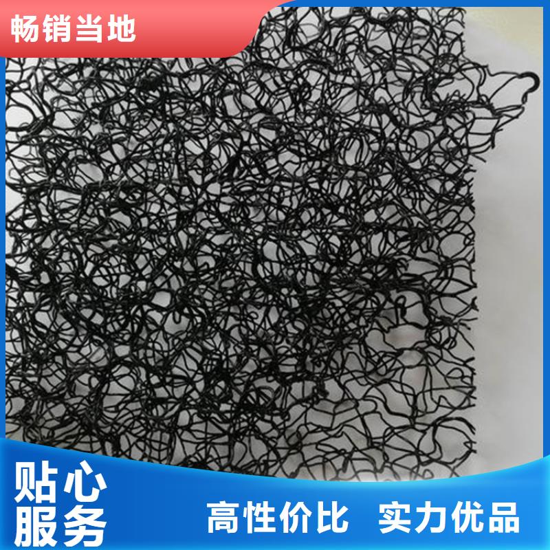水土保护毯复合土工膜海量库存