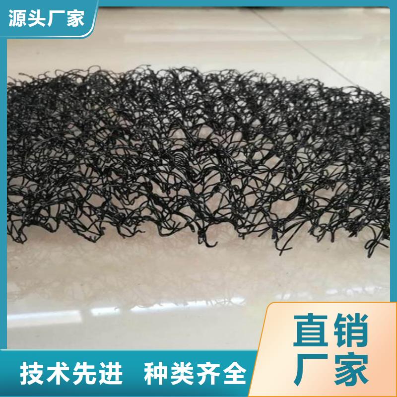水土保护毯波纹管选择我们选择放心
