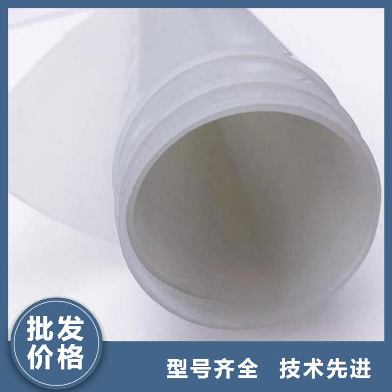 防水板通风降噪丝网真实拍摄品质可靠