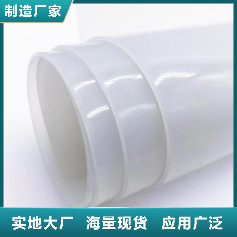 防水板【拉筋带】厂家直销货源充足
