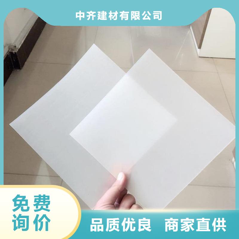 ECB防水板经销代理商
