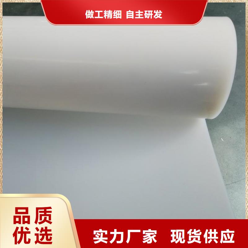 防水板聚酯长丝土工布厂家直接面向客户