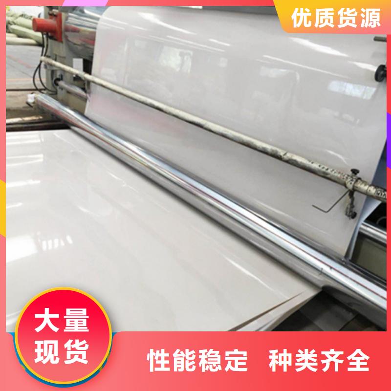 防渗膜视频-防渗膜|辽宁省阜新市|新邱|细河|沈阳|大连|葫芦岛|营口|锦州