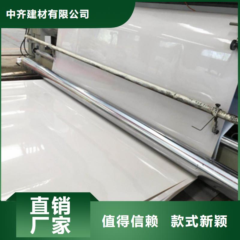 防水板优选厂家