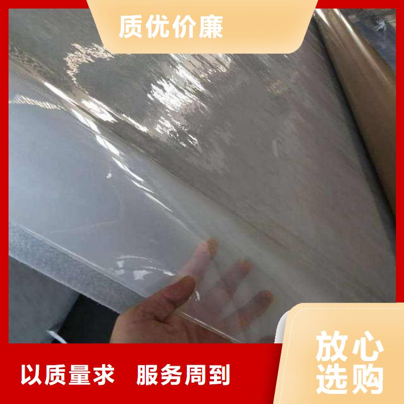 防水板聚酯长丝土工布厂家直接面向客户