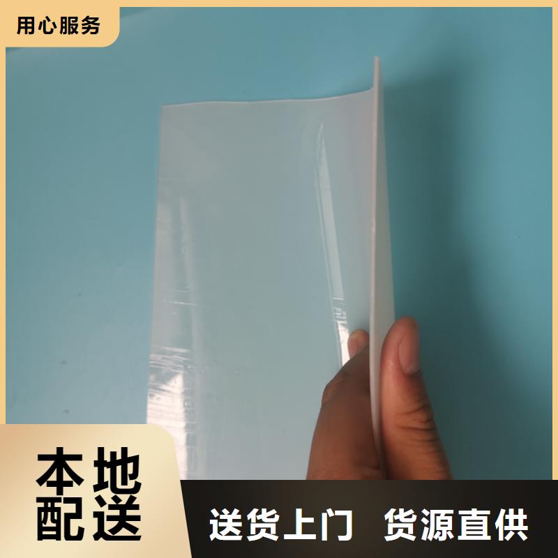 防水板复合土工膜专注生产制造多年