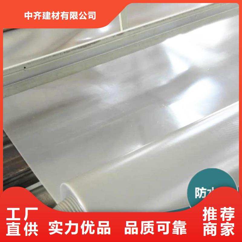 防水板聚酯长丝土工布厂家直接面向客户