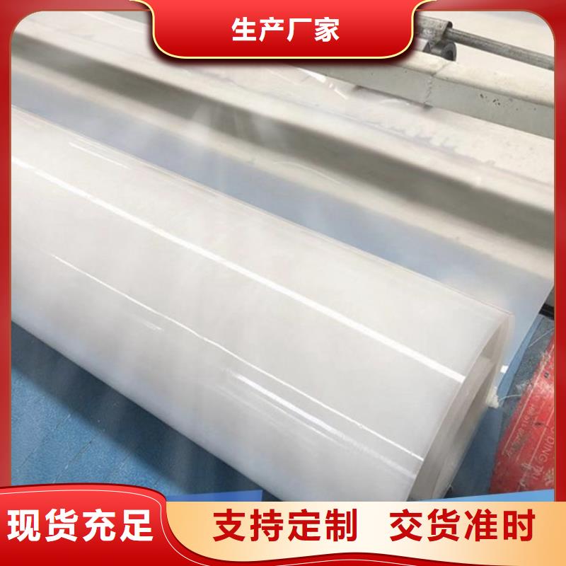 【防水板】车库顶板排水板为品质而生产