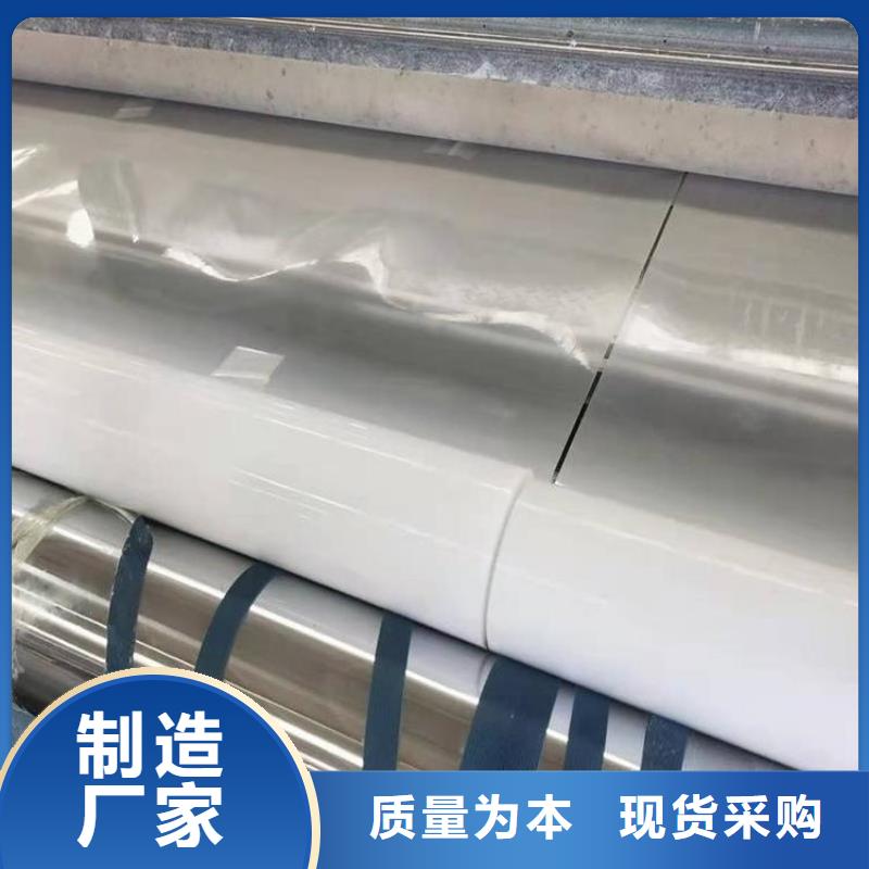 防水板聚酯长丝土工布厂家直接面向客户