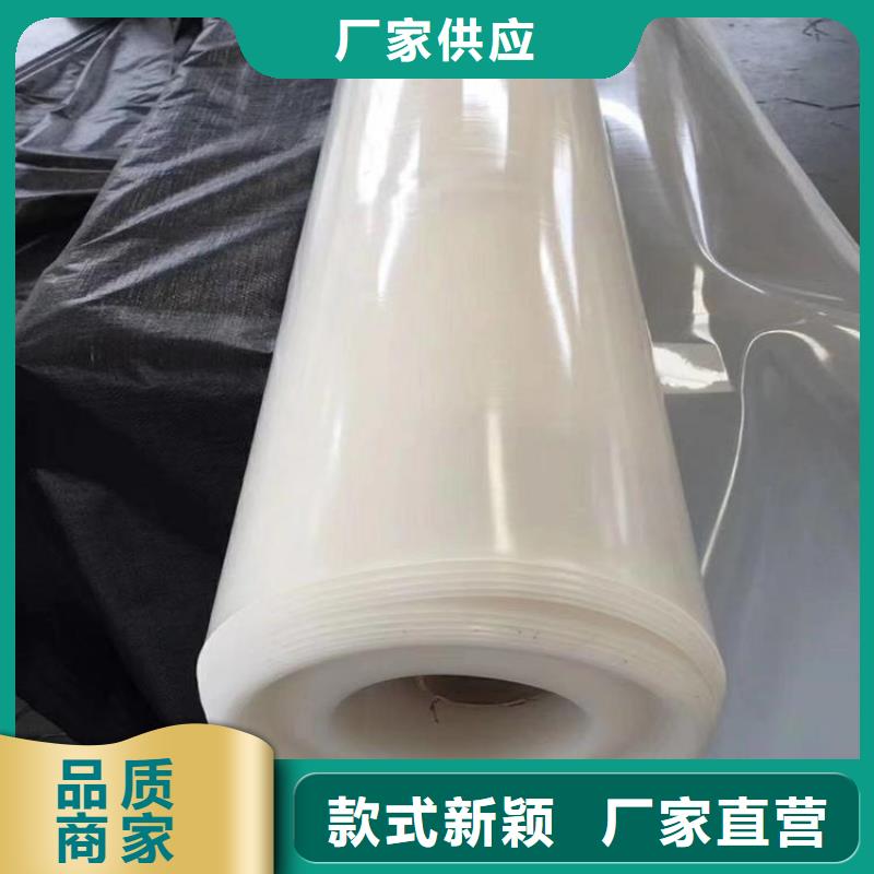 防水板_【土工网】厂家实力大
