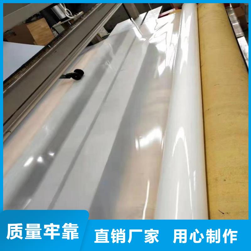 防水板优选厂家