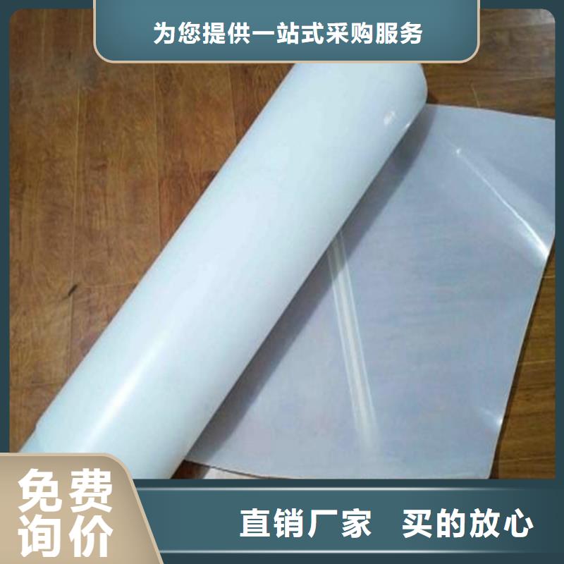 【 防水板_塑料盲沟有口皆碑】-可发货到太平|清河门|盘锦|鞍山|朝阳|辽阳|铁岭|抚顺|大连