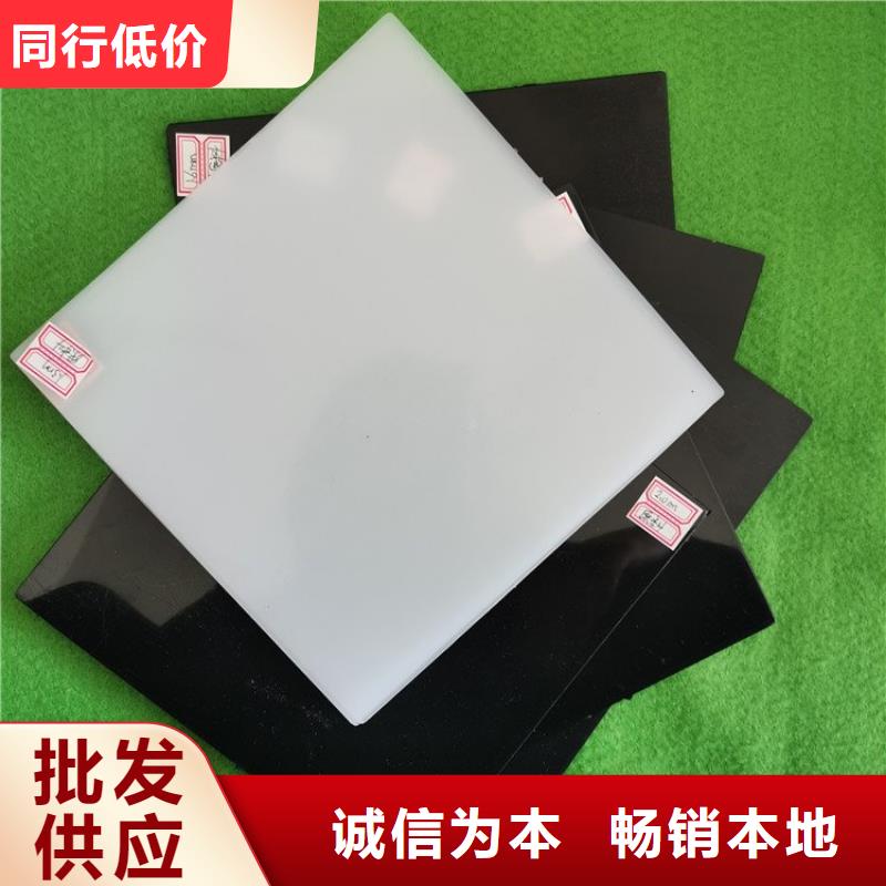 防水板聚酯长丝土工布厂家直接面向客户