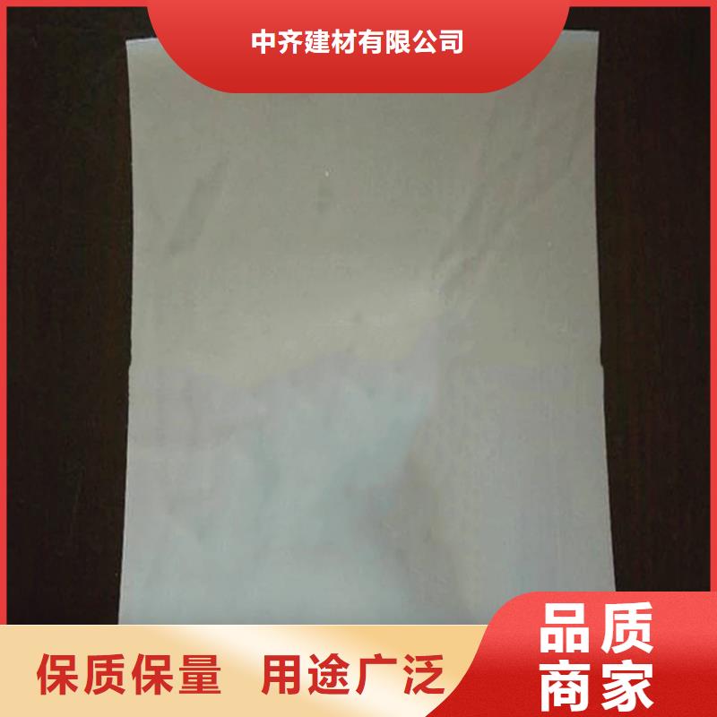 防水板通风降噪丝网真实拍摄品质可靠