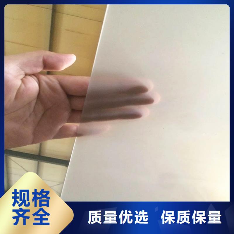 防水板HDPE土工膜工厂采购
