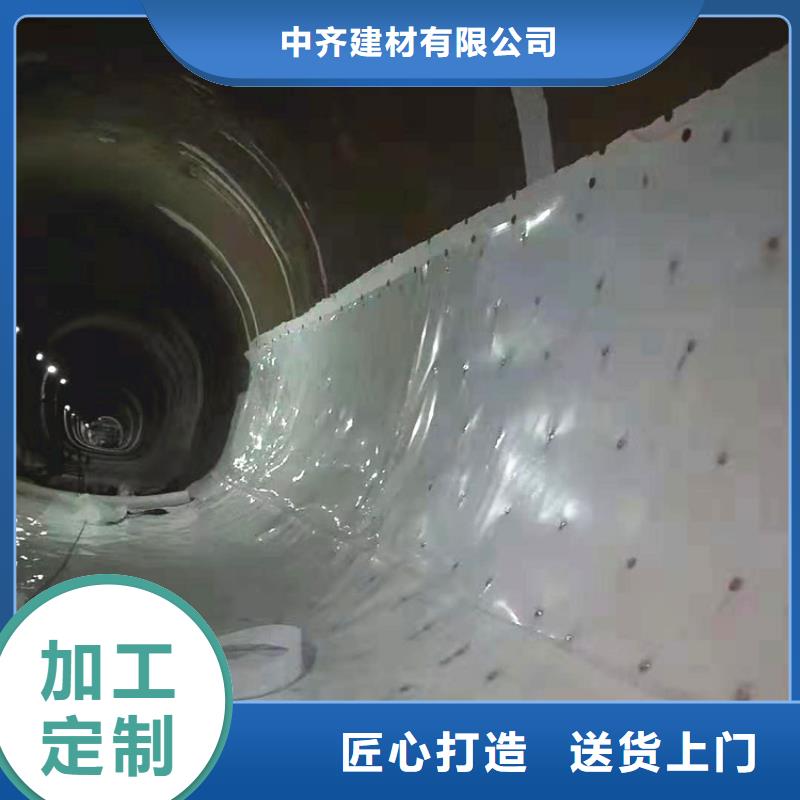 防渗膜视频-内蒙古阿拉善市中齐防渗膜可服务区域呼和浩特|包头|兴安|锡林郭勒|乌兰察布|赤峰|鄂尔多斯等