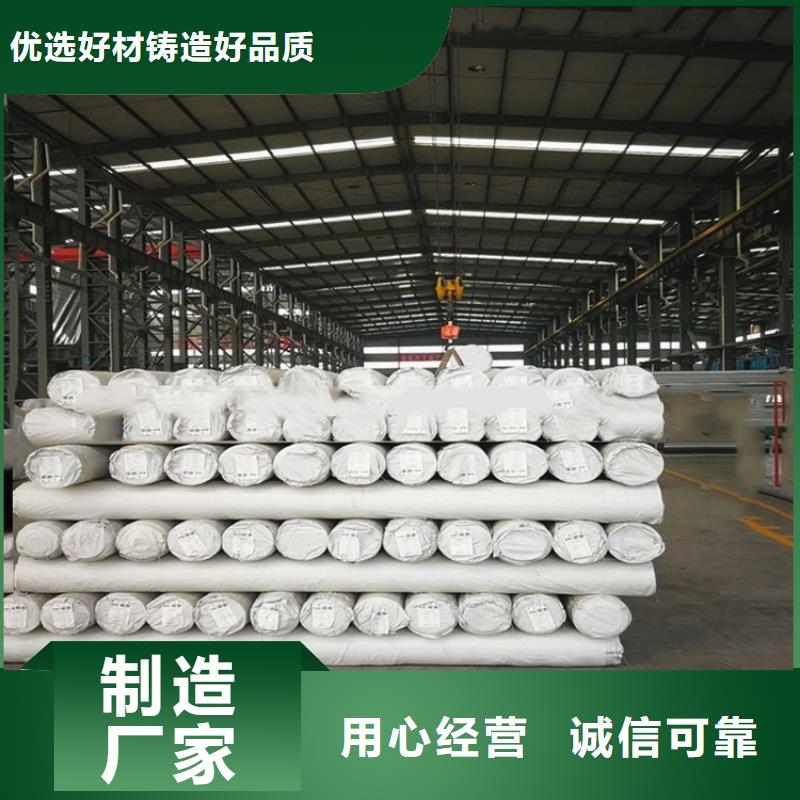 防渗膜视频-内蒙古阿拉善市中齐防渗膜可服务区域呼和浩特|包头|兴安|锡林郭勒|乌兰察布|赤峰|鄂尔多斯等