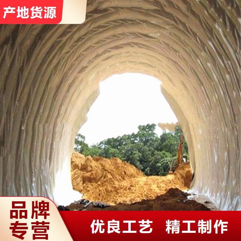 防水板塑料盲溝支持非標定制