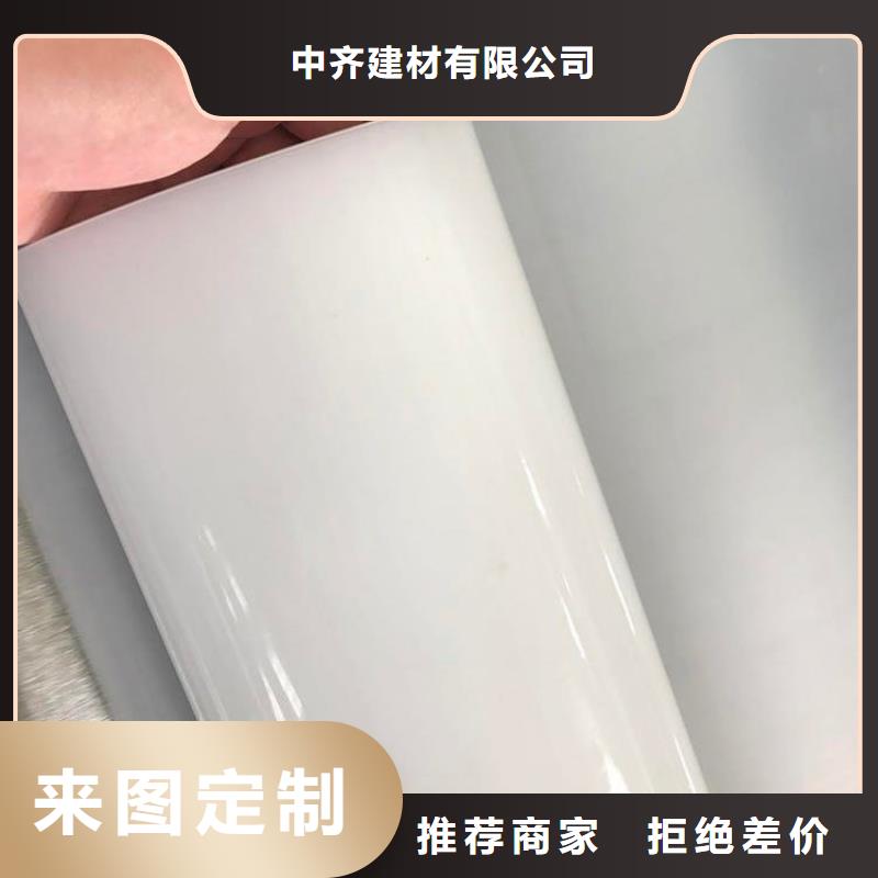 防渗膜视频-防渗膜|辽宁省阜新市|新邱|细河|沈阳|大连|葫芦岛|营口|锦州
