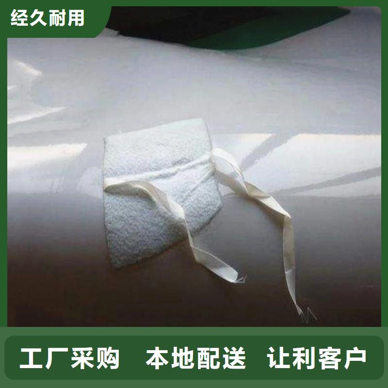 防水板_土工格栅精选货源