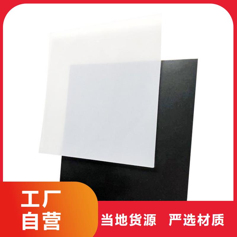防水板土工格栅每一处都是匠心制作