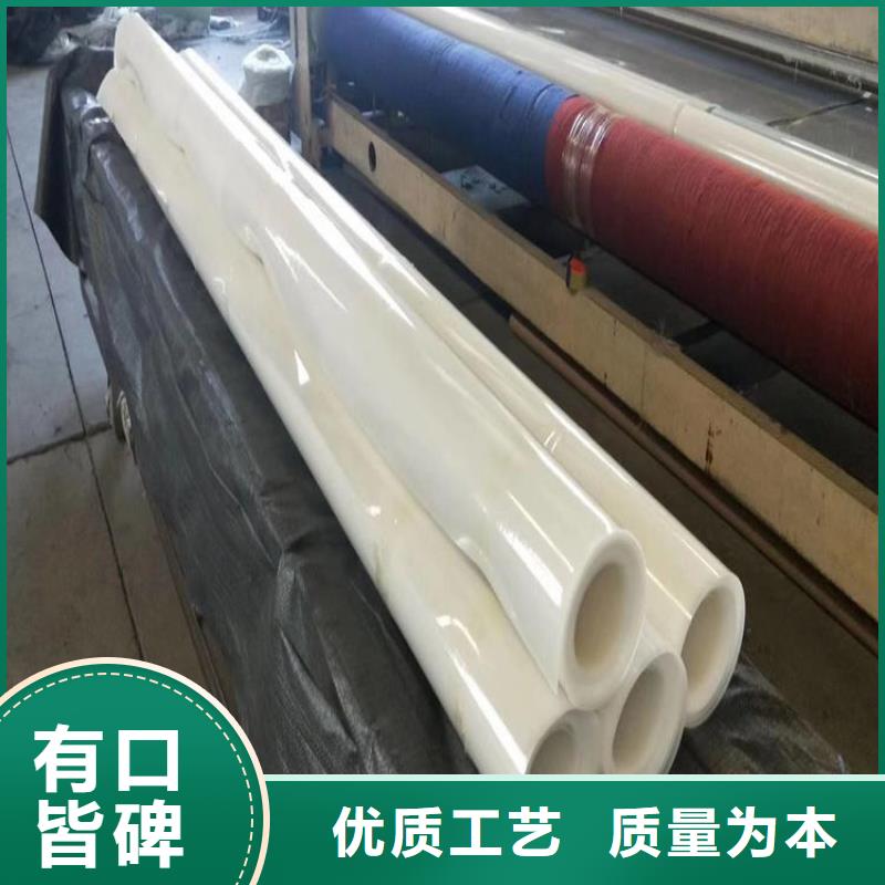 防水板HDPE土工膜工厂采购