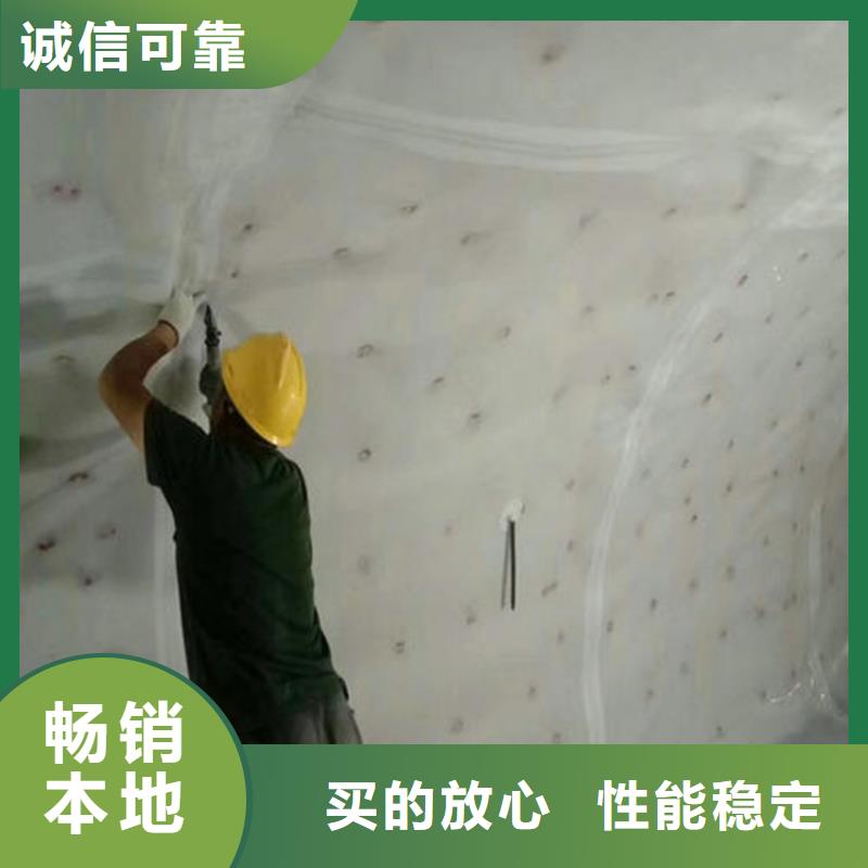 中齐【 防水板 土工膜厂家直接面向客户】-企业旺旺