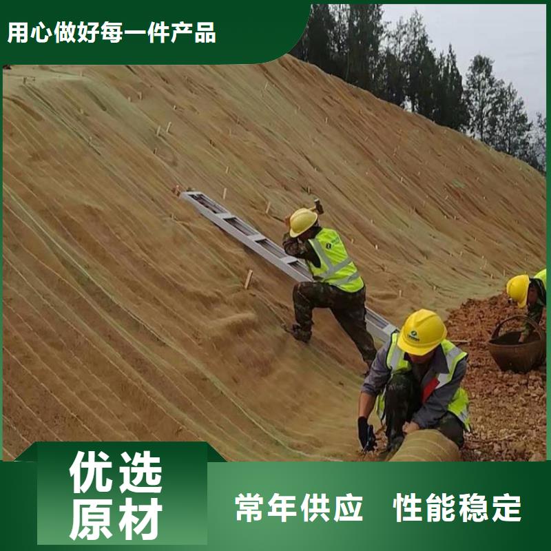 椰絲毯膨潤土防水毯高品質現貨銷售