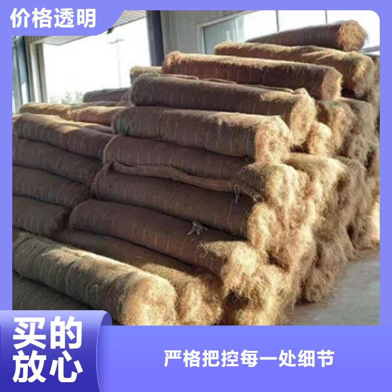 万宁市椰丝纤维毯规格型号
