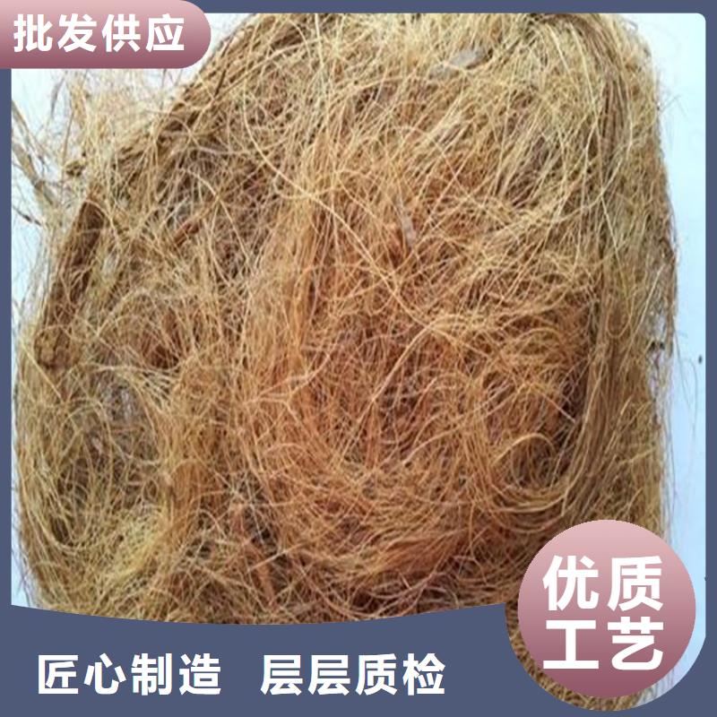 加筋復(fù)合椰絲毯