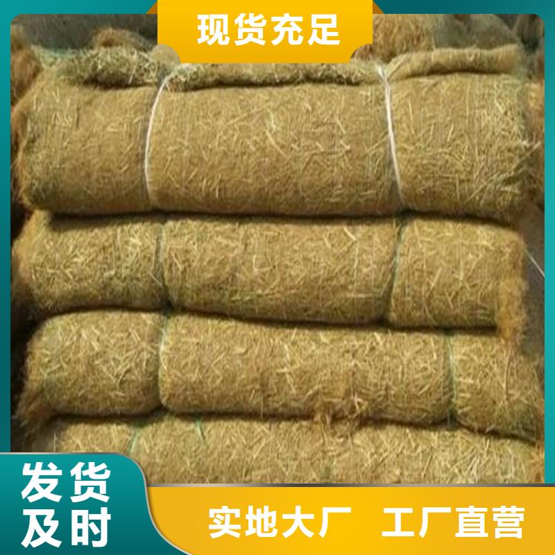 椰絲毯車庫頂板排水板貨源直銷
