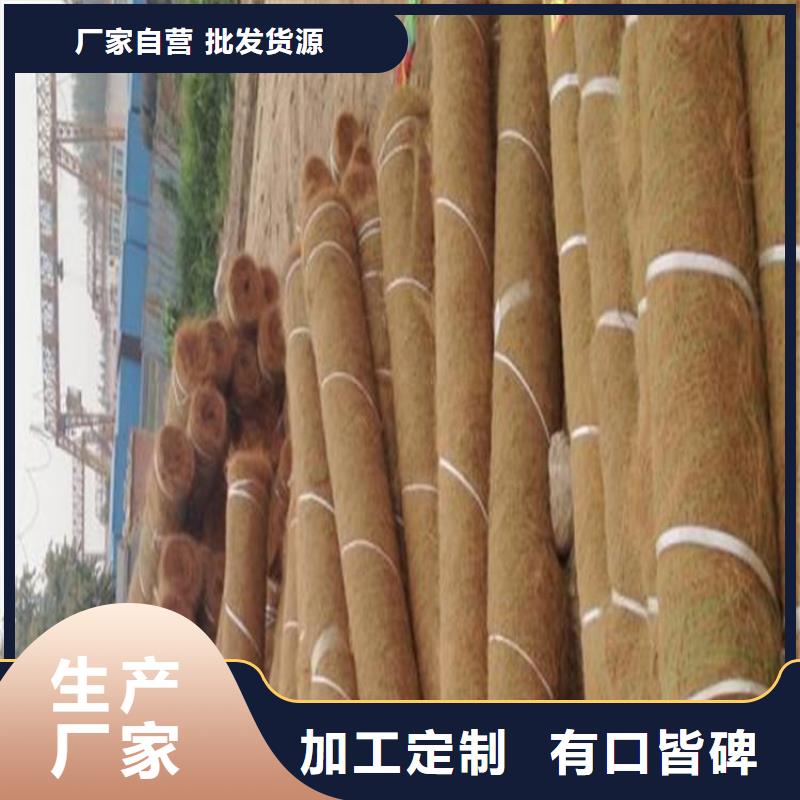 椰丝毯复合膜商家