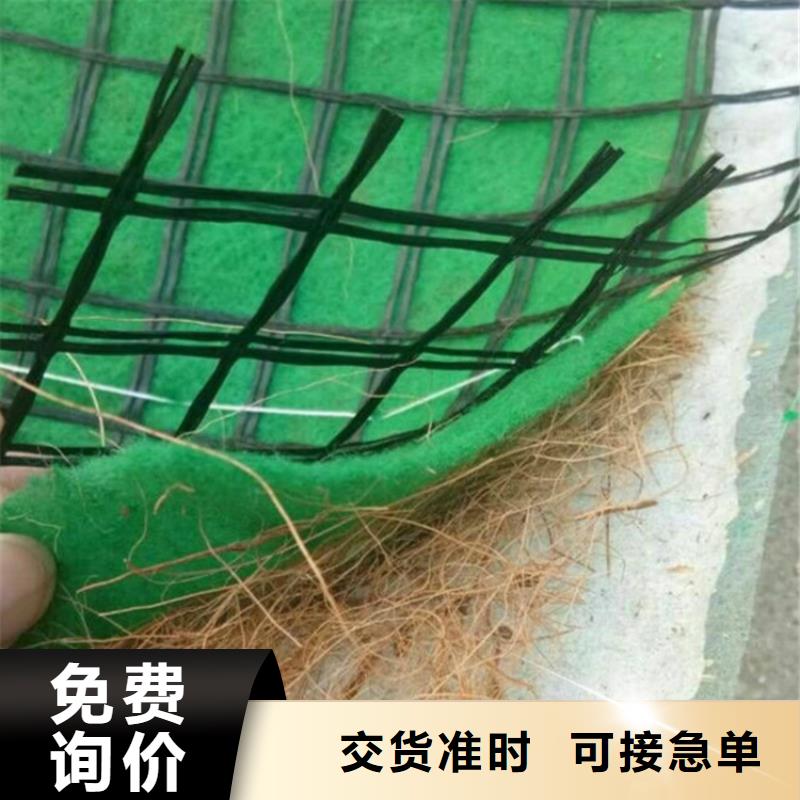 稻草椰丝毯报价