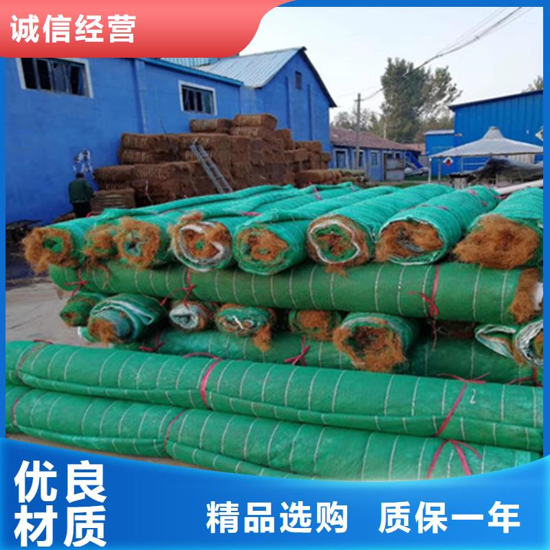 植物纤维毯稻草纤维毯