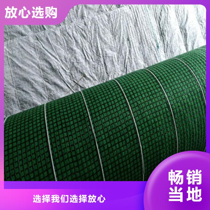 稻草椰丝毯报价
