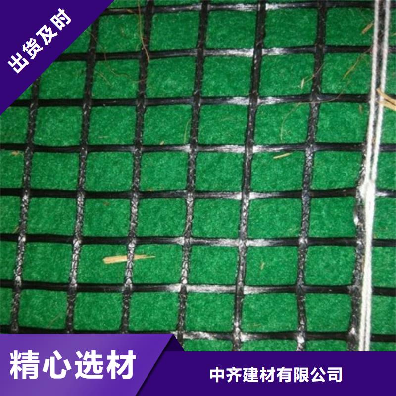 椰丝毯矿用格栅现货交易